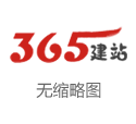 深圳拼多多美工包月 即墨区温泉街道开展参观廉政教育基地活动